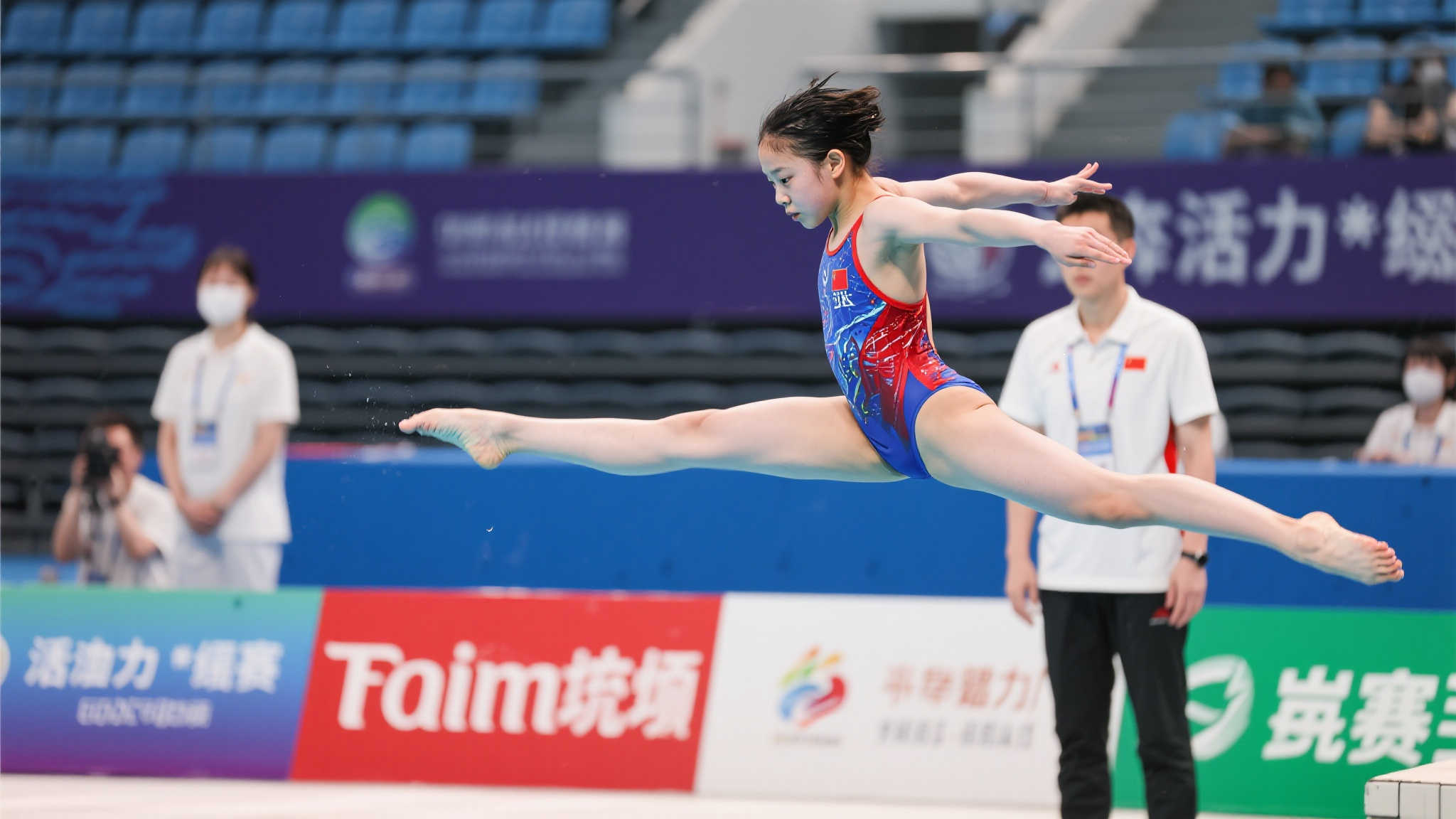 世界杯直播额VIP开户